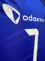 【2025】町田ゼルビア（H）/ CONDITION：NEW / SIZE：L（日本規格）/ #7 / SOMA