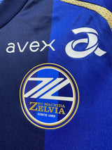 【2025】町田ゼルビア（H）/ CONDITION：NEW / SIZE：L（日本規格）/ #7 / SOMA