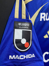 【2025】町田ゼルビア（H）/ CONDITION：NEW / SIZE：L（日本規格）/ #7 / SOMA