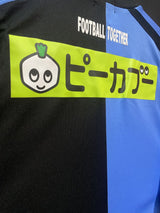 【2006】川崎フロンターレ（H）/ CONDITION：NEW / SIZE：O（日本規格）
