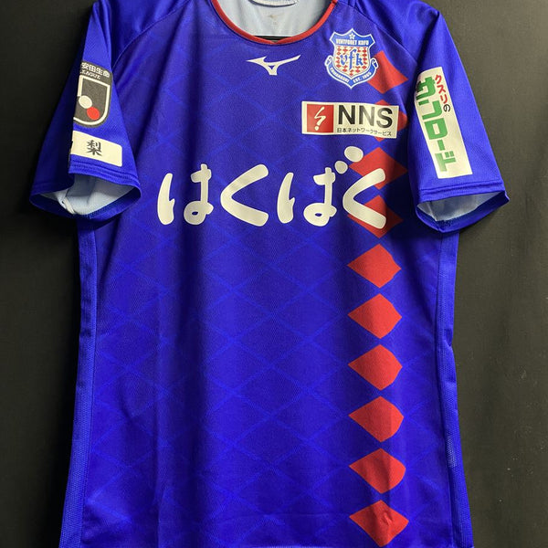 2020】ヴァンフォーレ甲府（H）/ CONDITION：A / SIZE：XL（日本規格