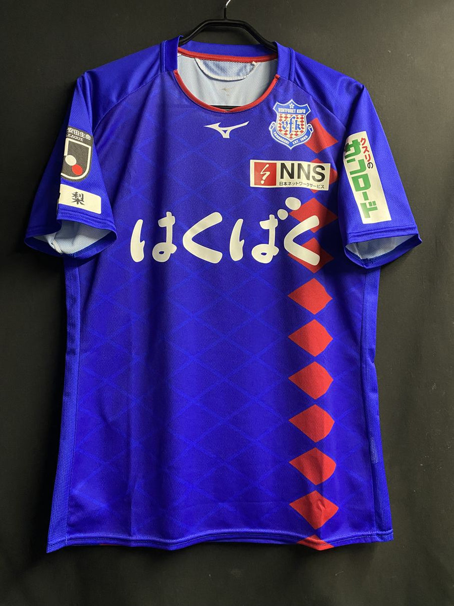 2020】ヴァンフォーレ甲府（H）/ CONDITION：A / SIZE：XL（日本規格