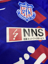 【2020】ヴァンフォーレ甲府（H）/ CONDITION：A / SIZE：XL（日本規格）