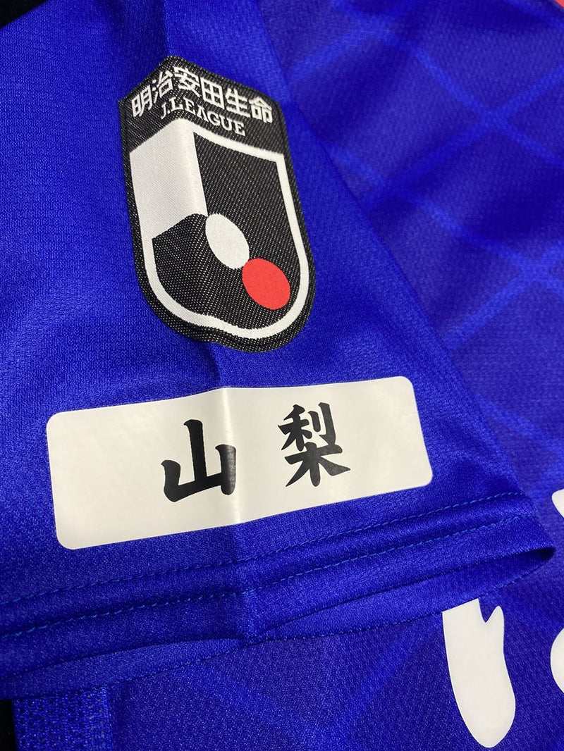2020】ヴァンフォーレ甲府（H）/ CONDITION：A / SIZE：XL（日本規格