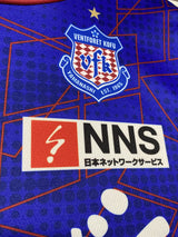 【2024】ヴァンフォーレ甲府（H） CONDITION：A / SIZE：L（日本規格）