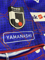 【2024】ヴァンフォーレ甲府（H） CONDITION：A / SIZE：L（日本規格）