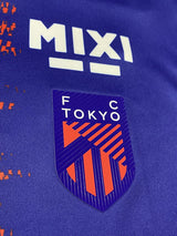 【2025】FC東京（H）/ CONDITION：New / SIZE：2XL（日本規格）/ #24 / SCHOLZ