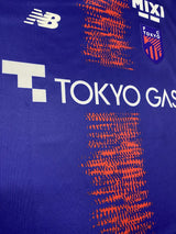 【2025】FC東京（H）/ CONDITION：New / SIZE：2XL（日本規格）/ #24 / SCHOLZ