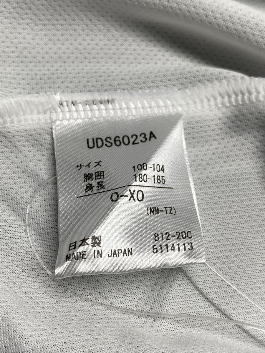 2020】FC東京（ACL/Away）/ CONDITION：New / SIZE：O-XO（日本規格