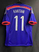 【2014/15】日本代表（H）/ CONDITION：A / SIZE：L（日本規格）/ #11 / KAKITANI