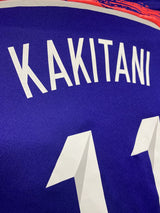 【2014/15】日本代表（H）/ CONDITION：A / SIZE：L（日本規格）/ #11 / KAKITANI