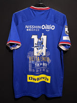 【2021】横浜F・マリノス（H）/ CONDITION：A / SIZE：XO（日本規格）/ 遠藤渓太選手移籍記念プリント