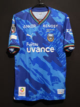 【2024】川崎フロンターレ（LIMITED）/ CONDITION：A- / SIZE：XL（ASIA）/ #13 / SOTA