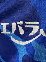 【2024】川崎フロンターレ（LIMITED）/ CONDITION：A- / SIZE：XL（ASIA）/ #13 / SOTA