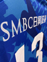 【2024】川崎フロンターレ（LIMITED）/ CONDITION：A- / SIZE：XL（ASIA）/ #13 / SOTA