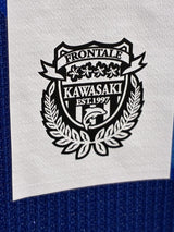 【2024】川崎フロンターレ（LIMITED）/ CONDITION：A- / SIZE：XL（ASIA）/ #13 / SOTA