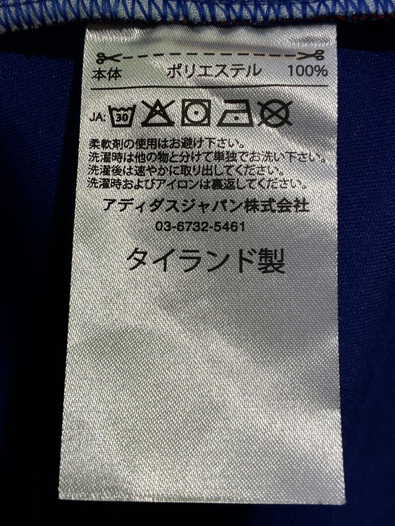 百年構想】横浜F・マリノス(H)/ CONDITION:A / SIZE:XL(日本規格 百年構想】横浜F・マリノス(H)/ CONDITION:A / SIZE:XL(日本規格