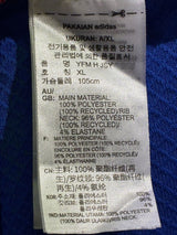 【2025】横浜F・マリノス（H）/ CONDITION：A / SIZE：2XL（日本規格）/ #45 / JEAN CLAUDE