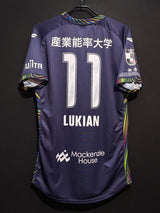【2024】湘南ベルマーレ（七夕/FP）/ CONDITION：A / SIZE：3XO（日本規格）/ #11 / LUKIAN