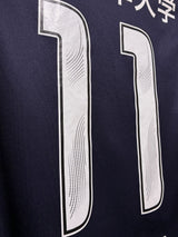 【2024】湘南ベルマーレ（七夕/FP）/ CONDITION：A / SIZE：3XO（日本規格）/ #11 / LUKIAN