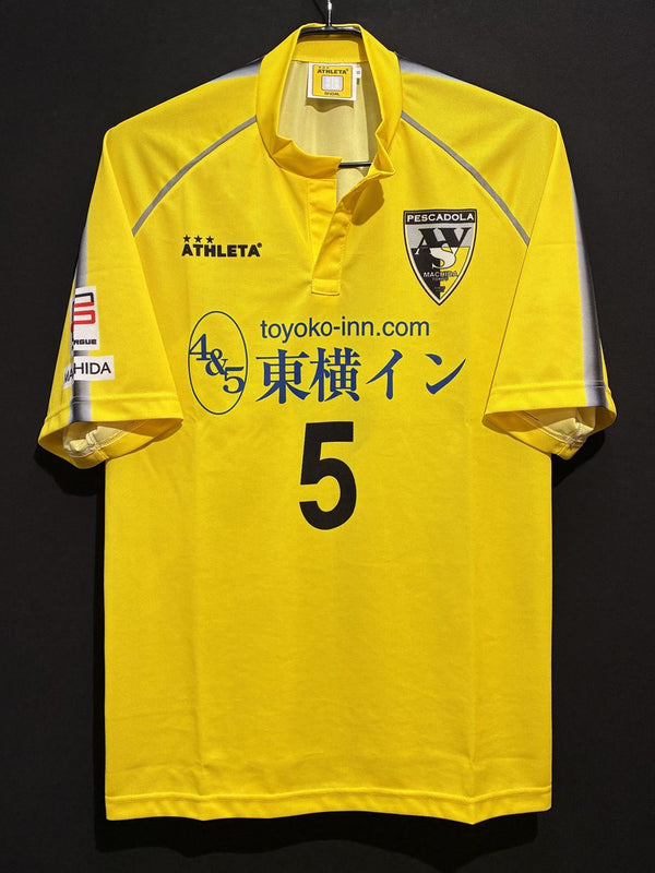 その他日本国内クラブ – Vintage Sports Football Store