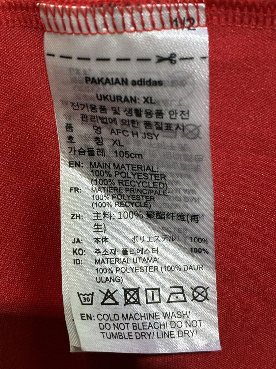 2025/26】アーセナル（H）/ CONDITION：A / SIZE：L / #2 / SALIBA