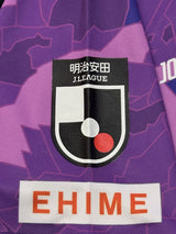 【2025】愛媛FC（Limited）/ CONDITION：New / SIZE：3XL（日本規格） / #3 / MARCEL