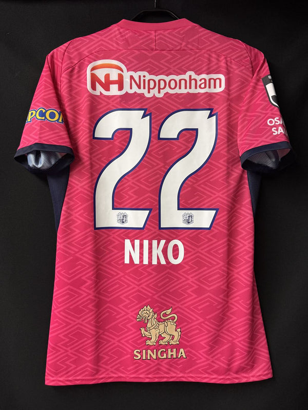 セレッソ大阪 2010 ユニフォーム　XO デットストック セレッソ大阪 – Vintage Sports Football Store