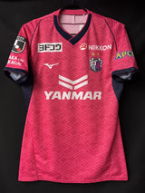【2025】セレッソ大阪（H）/ CONDITION：NEW / SIZE：L（日本規格）/ #22 / NIKO