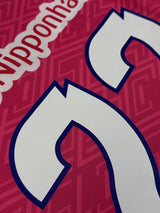 【2025】セレッソ大阪（H）/ CONDITION：NEW / SIZE：L（日本規格）/ #22 / NIKO