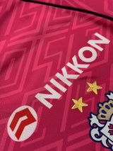 【2025】セレッソ大阪（H）/ CONDITION：NEW / SIZE：L（日本規格）/ #22 / NIKO