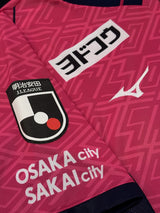 【2025】セレッソ大阪（H）/ CONDITION：NEW / SIZE：L（日本規格）/ #22 / NIKO