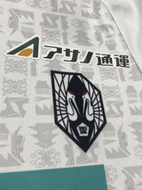 【2023】いわてグルージャ盛岡（H）/ CONDITION：New / SIZE：M（日本規格）/ #12 / GRULLA