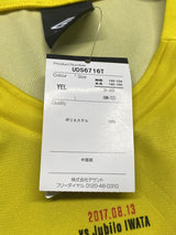 【2017】ガンバ大阪（EXPO/GK）/ CONDITION：New / SIZE：O-XO（日本規格）