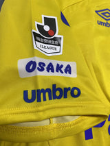 【2017】ガンバ大阪（EXPO/FP） / CONDITION：New / SIZE：O-XO（日本規格）
