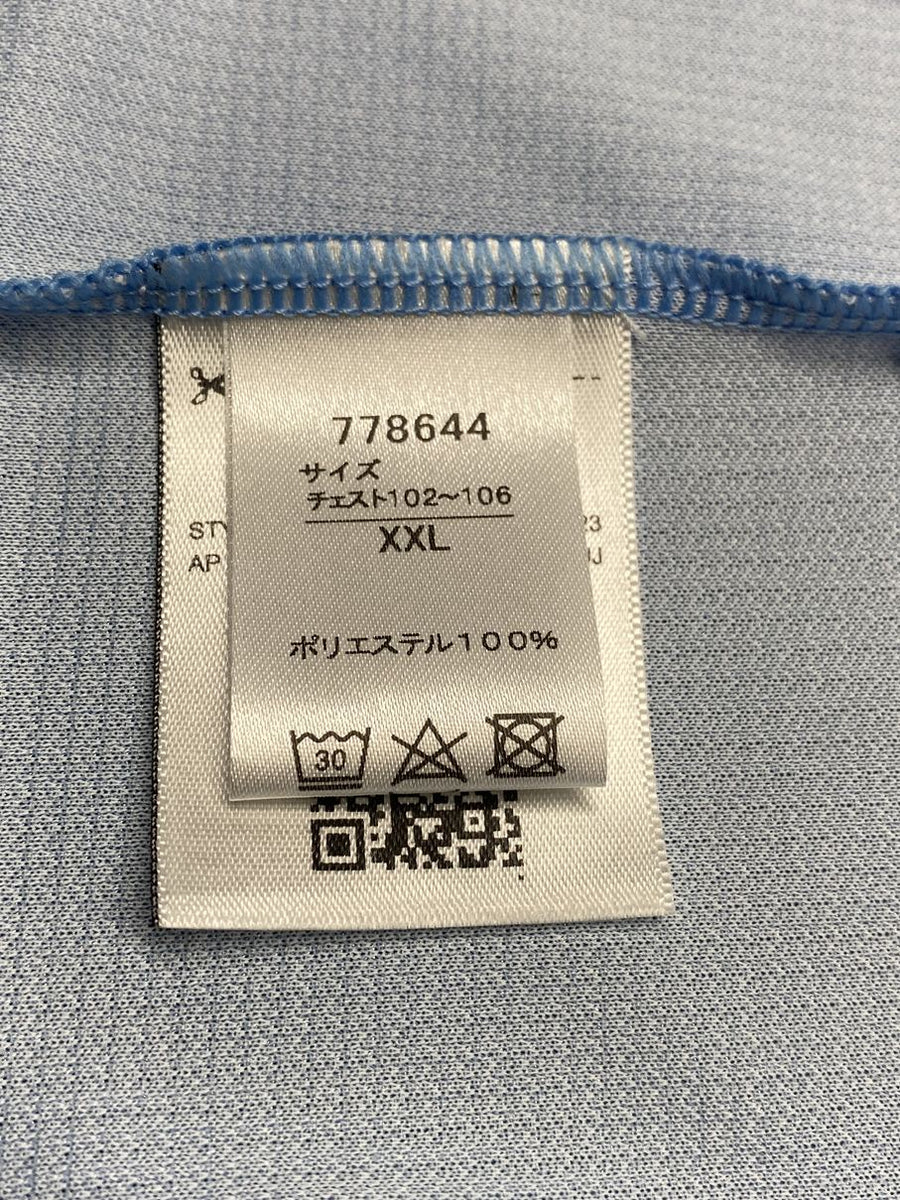 川崎フロンターレXXL 2023/24】川崎フロンターレ（ACL/Home）/ CONDITION：A- / SIZE：XXL