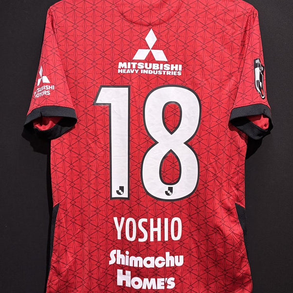 浦和レッズ – Vintage Sports Football Store