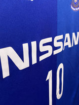 【2014】横浜F・マリノス（H）/ CONDITION：A / SIZE：O（日本規格）/ #10 / SHUNSUKE