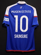 【2016】横浜F・マリノス（CUP/A）/ CONDITION：A- / SIZE：O（日本規格）/ #10 / SHUNSUKE
