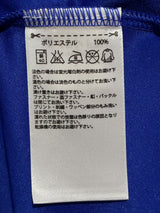 【2016】横浜F・マリノス（CUP/A）/ CONDITION：A- / SIZE：O（日本規格）/ #10 / SHUNSUKE