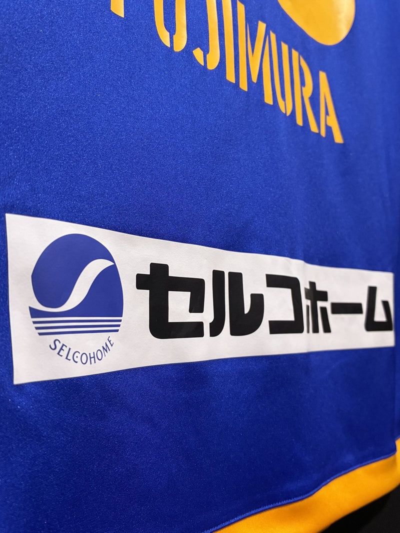 2016】ベガルタ仙台（A）/ CONDITION：A / SIZE：O（日本規格）/ #26