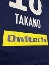【2020】横浜F・マリノス（SP）/ CONDITION：A / SIZE：O（日本規格）/ #16 / TAKANO