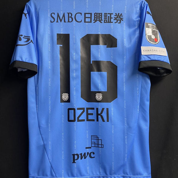 川崎フロンターレ – Vintage Sports Football Store