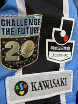 【2016】川崎フロンターレ（H）/ CONDITION：A / SIZE：M（日本規格）