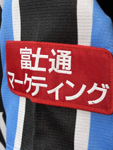 【2016】川崎フロンターレ（H）/ CONDITION：A / SIZE：M（日本規格）