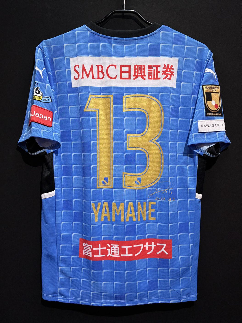 川崎フロンターレ – Vintage Sports Football Store