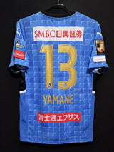 【2022】川崎フロンターレ（H）/ CONDITION：B- / SIZE：XXL（ASIA）/ #13 / YAMANE /「あんたが大賞」ユニフォーム