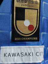 【2022】川崎フロンターレ（H）/ CONDITION：B- / SIZE：XXL（ASIA）/ #13 / YAMANE /「あんたが大賞」ユニフォーム