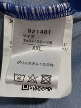 【2021】川崎フロンターレ（LIMITED）/ CONDITION：A / SIZE：XXL（ASIA）/ #13 / YAMANE