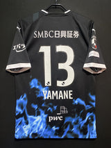 【2023】川崎フロンターレ（LIMITED）/ CONDITION：B+ / SIZE：XXL（ASIA）/ #13 / YAMANE